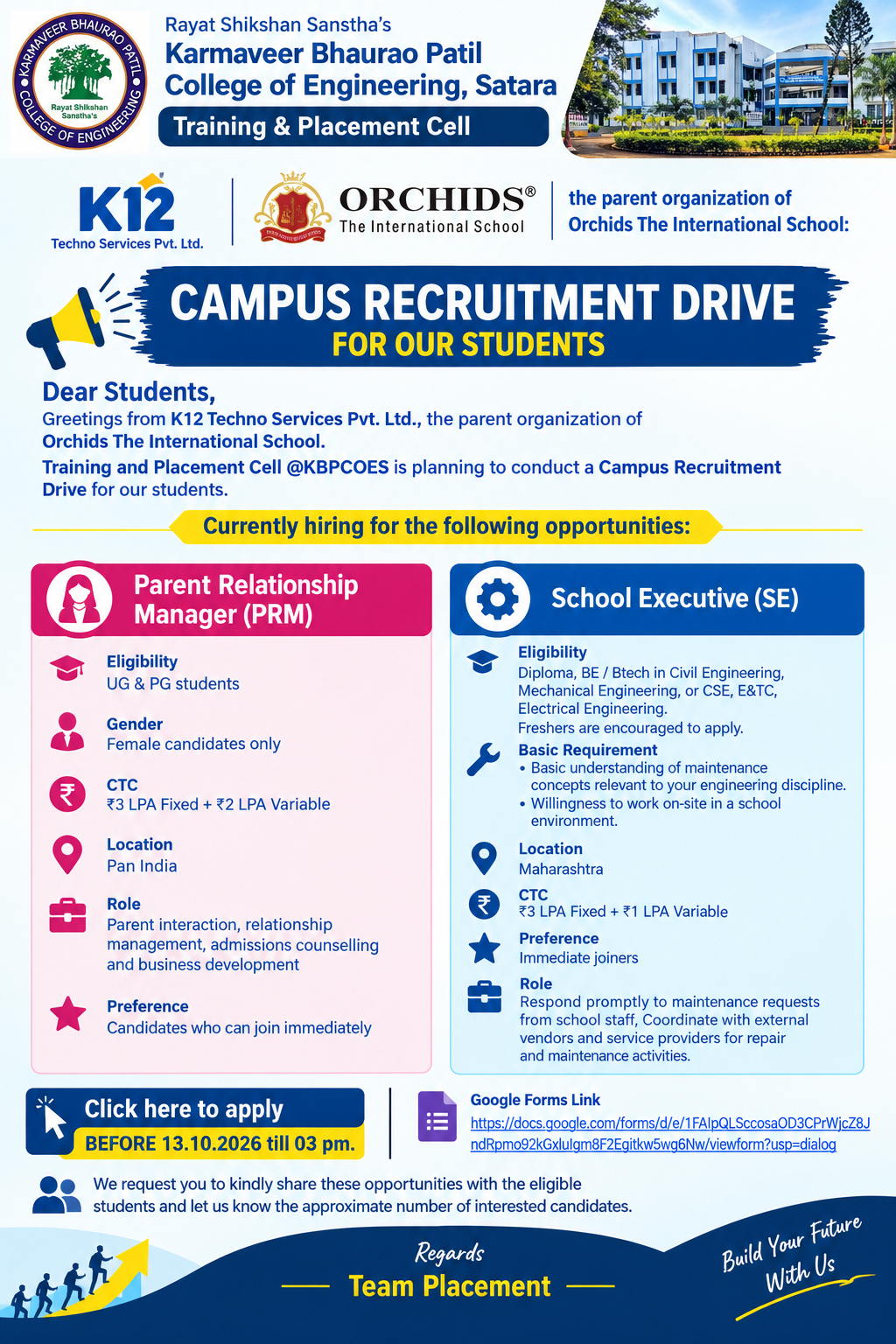 Campus Drive by K12 Technologies
