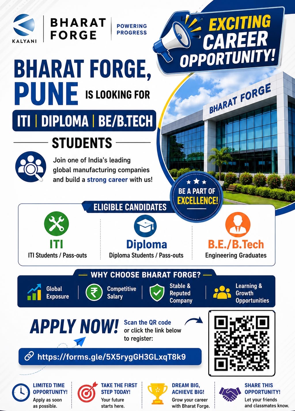 Register Now: https://forms.gle/5X5rygGH3GLxqT8k9
