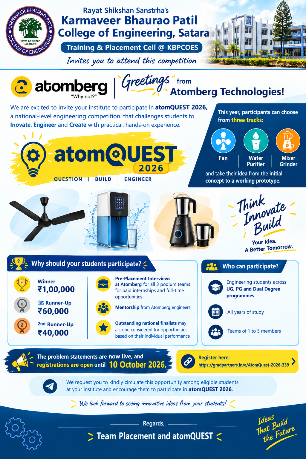 ATOMquest2026