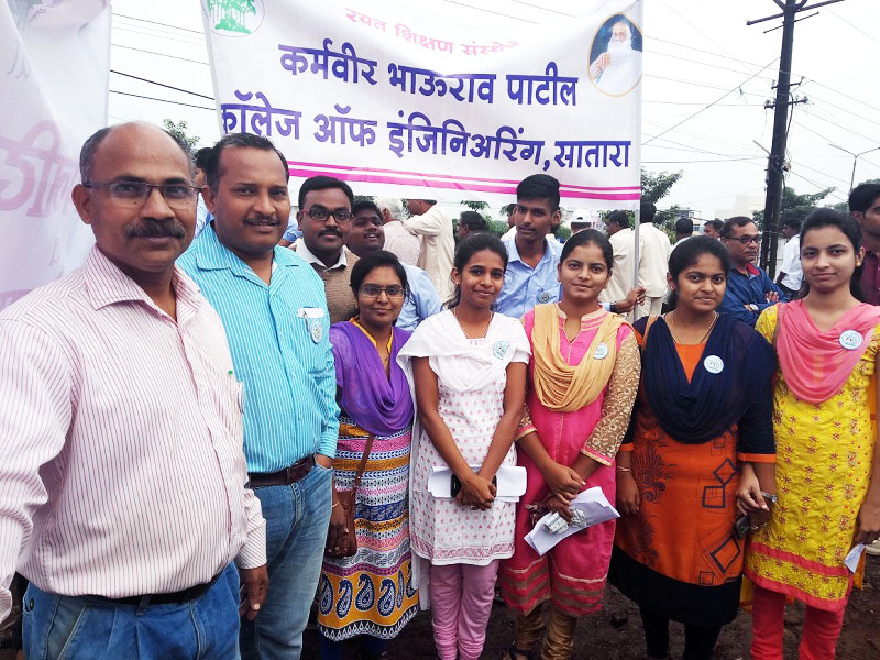 Karmaveer Jayanti 2019