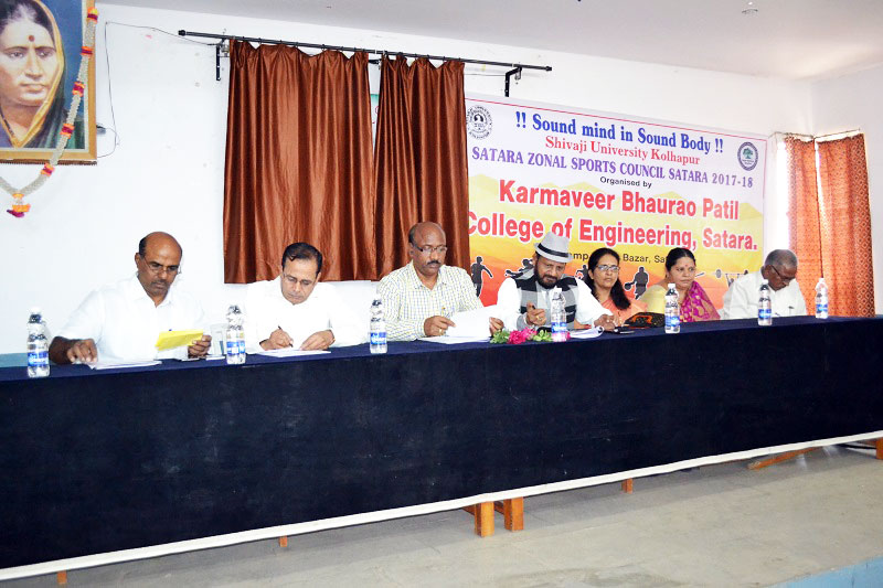 Satara Zonal Sports Council, Satara
