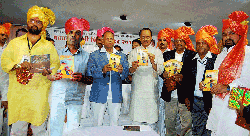 Sports Book Published of Kustigir & Prerna