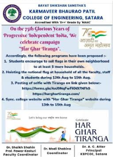 Azadi ka Amritmohostav Har Ghar Tiranga
