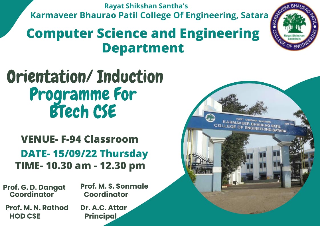 CSE Dept Induction Program for BTech 22-23